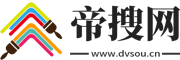 帝搜网